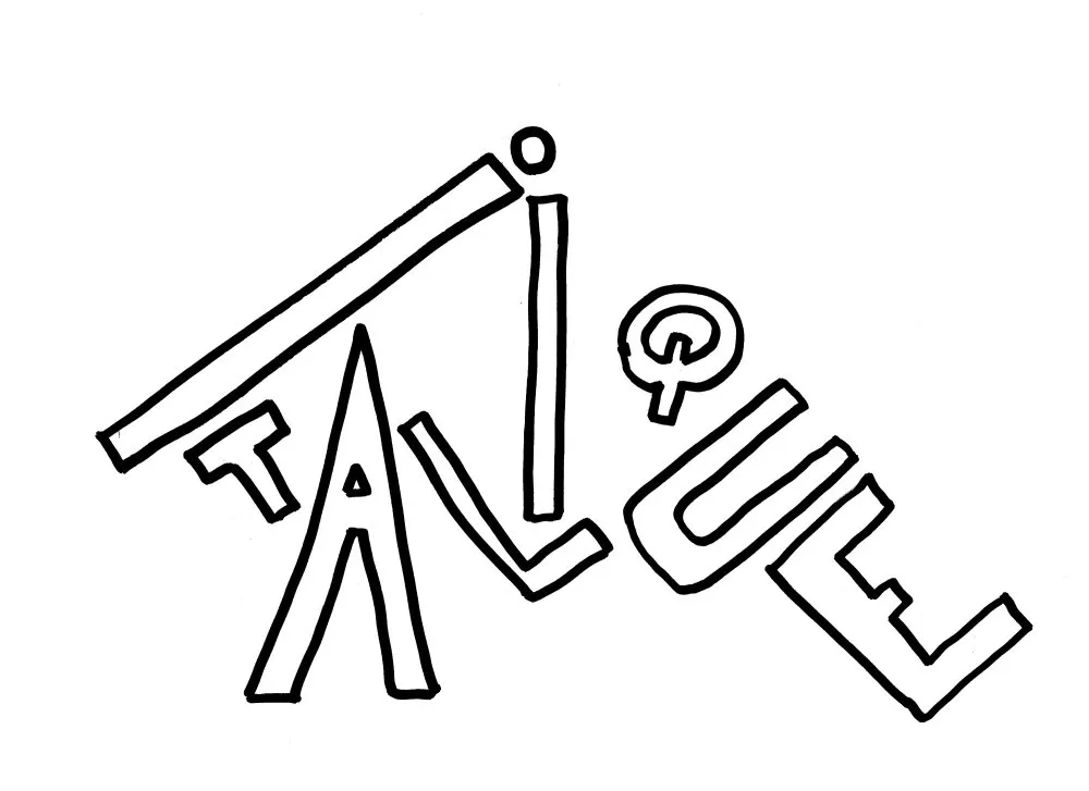 Calligraphies #1 - 45 © Benoît Labourdette 2018.