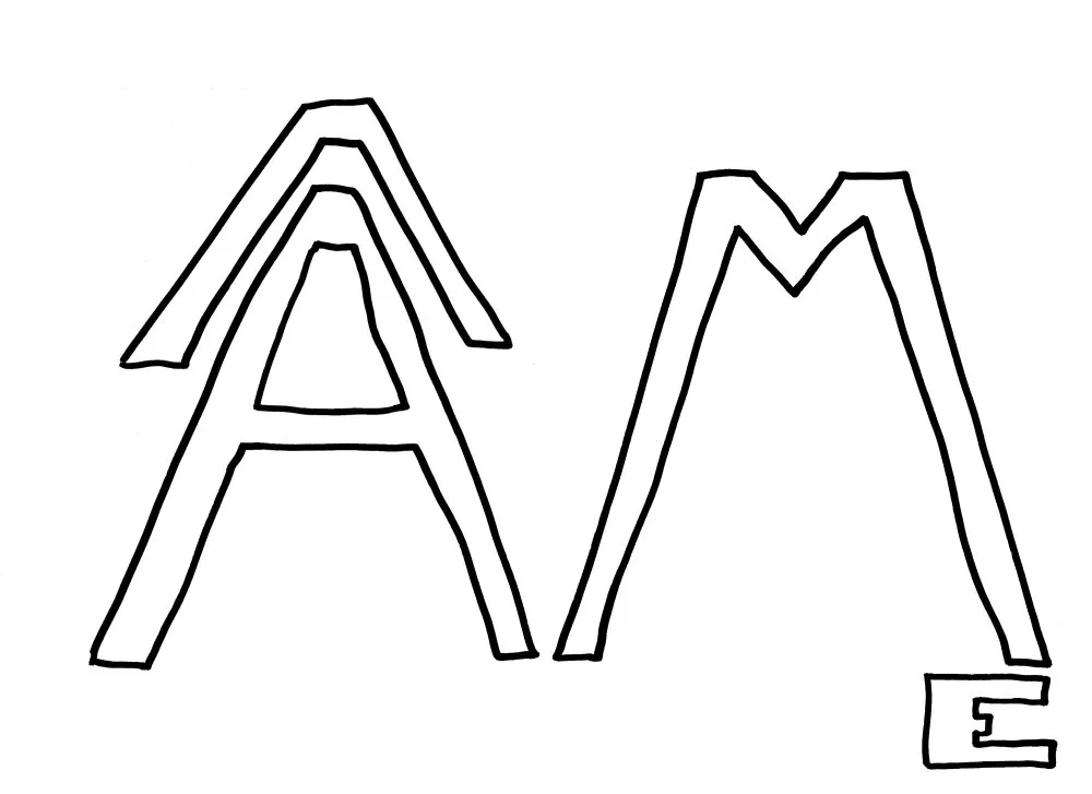 Calligraphies #1 - 75 © Benoît Labourdette 2018.