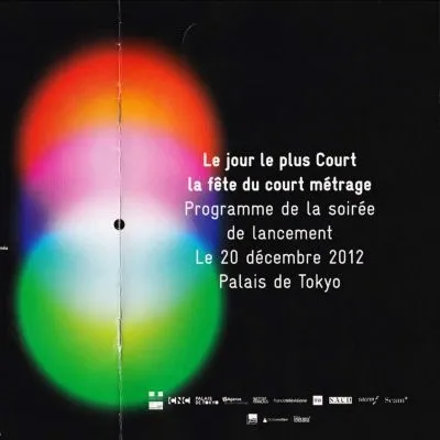 Palais de Tokyo (Paris) - Launch evening of the Shortest day