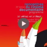 Enregistrement audio de la rencontre du 14 octobre 2015