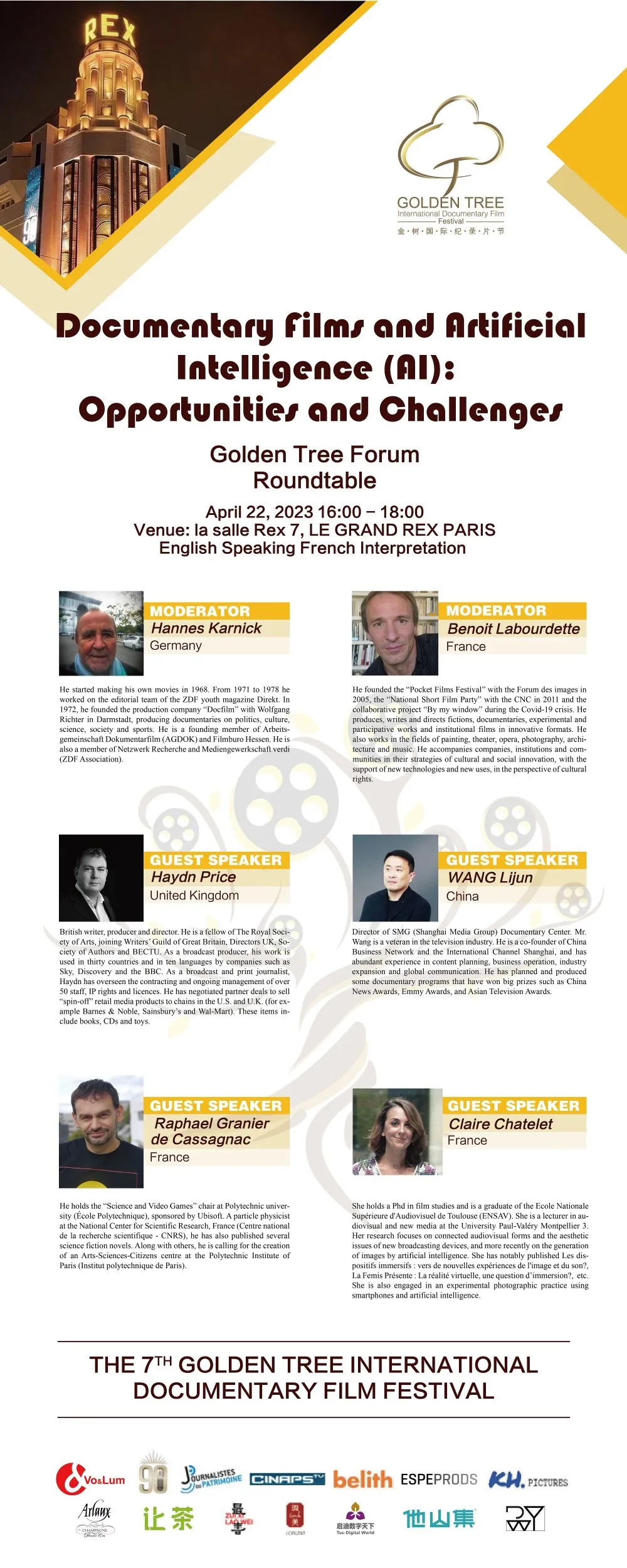 Table ronde « Film documentaire et intelligence artificielle » (Festival Golden Tree - 7<sup class="typo_exposants">e</sup> édition) - 1 © Benoît Labourdette 2023.