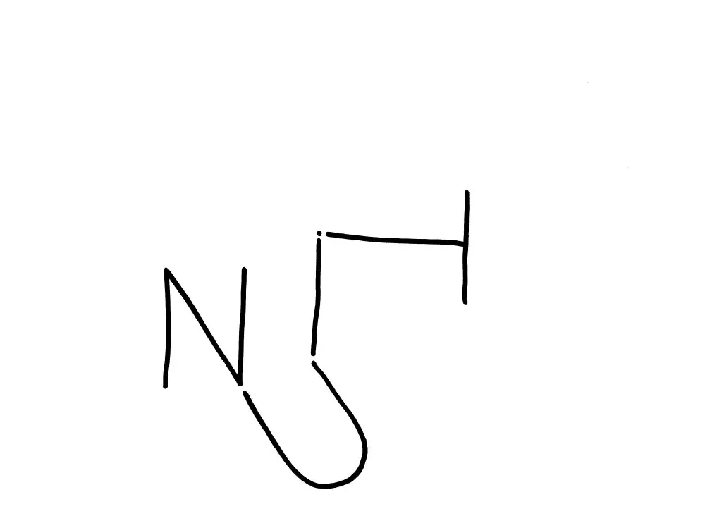 Calligraphies #11 - 23 © Benoît Labourdette 2018.