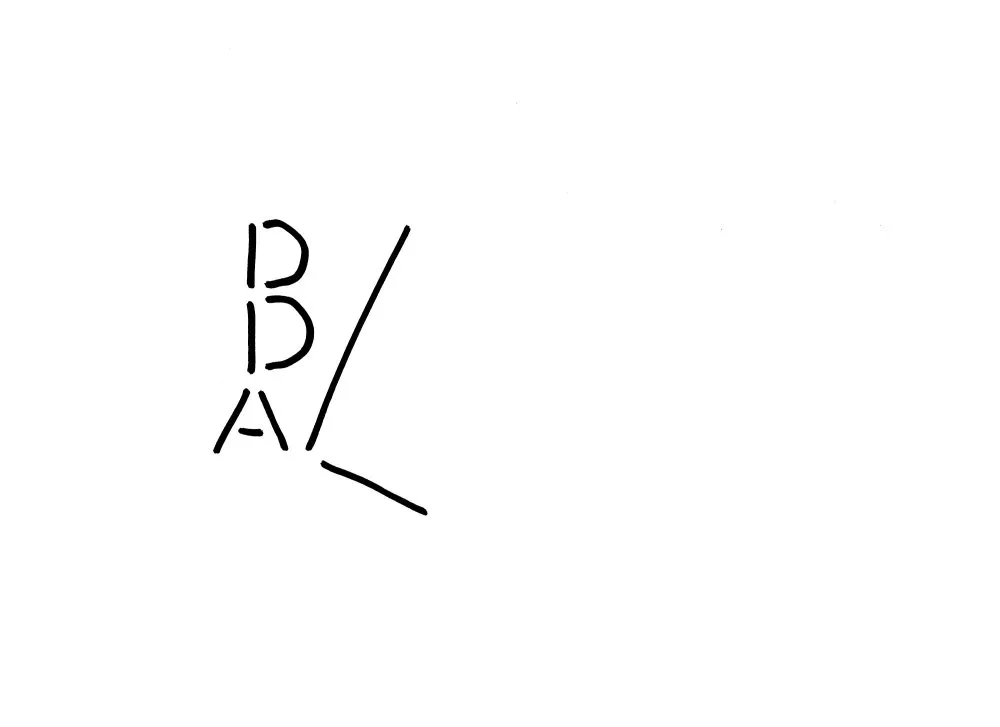 Calligraphies #8 - 1 © Benoît Labourdette 2018.