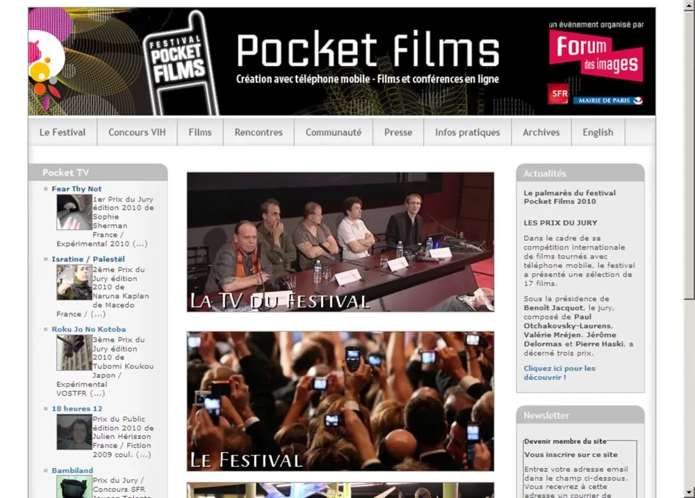 « Cinéma et jeu vidéo » : trois conférences de Benoît Labourdette. - 9 © Benoît Labourdette 2011.