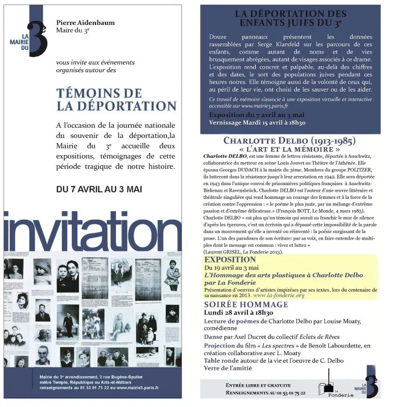 Mairie du 3<sup class="typo_exposants">e</sup> arrondissement / Paris - Soirée « Témoins de la déportation »