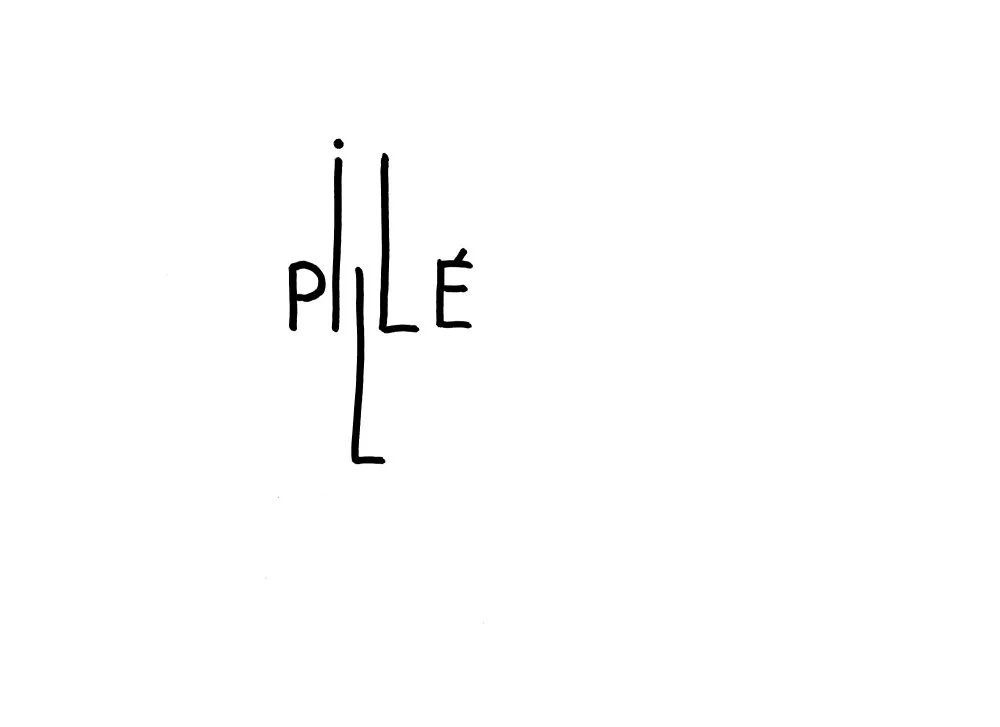 Calligraphies #4 - 59 © Benoît Labourdette 2018.