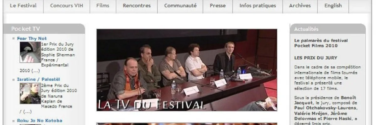 www.festivalpocketfilms.fr website