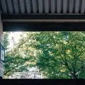 Ivry-sur-Seine