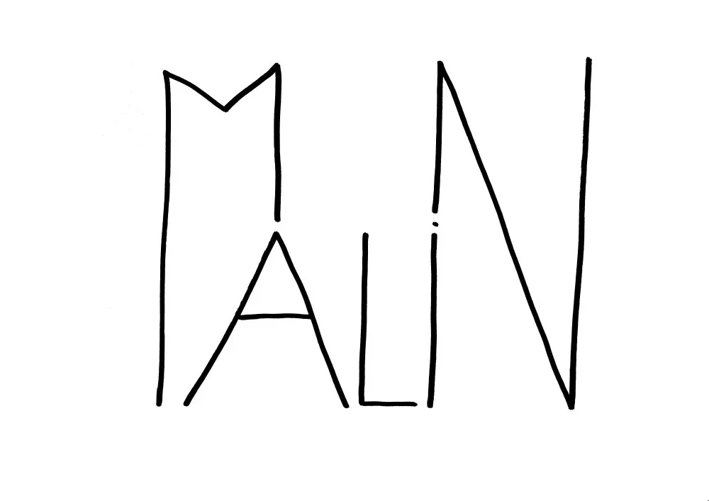 Calligraphies #7 - 9 © Benoît Labourdette 2018.
