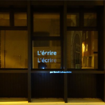 Vitrine