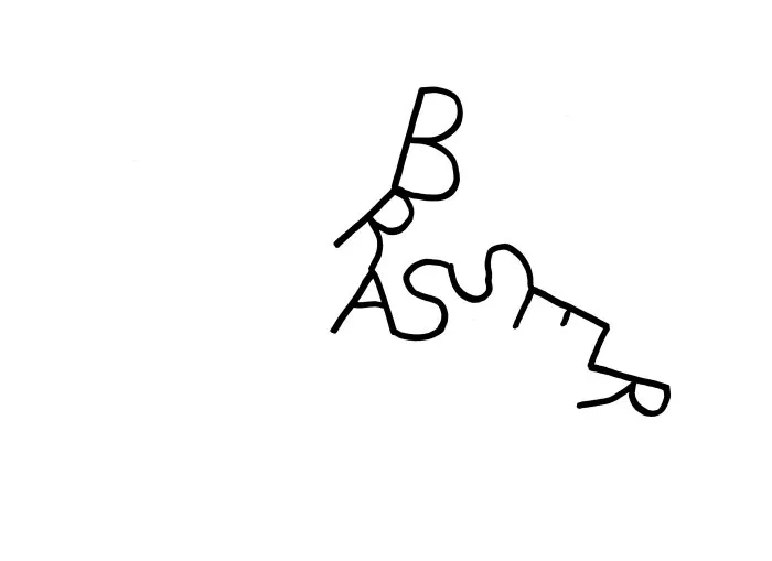 Calligraphy #3 - 8 © Benoît Labourdette 2018.