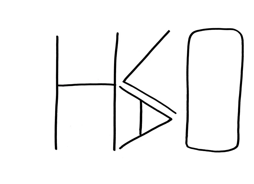 Calligraphies #4 - 34 © Benoît Labourdette 2018.