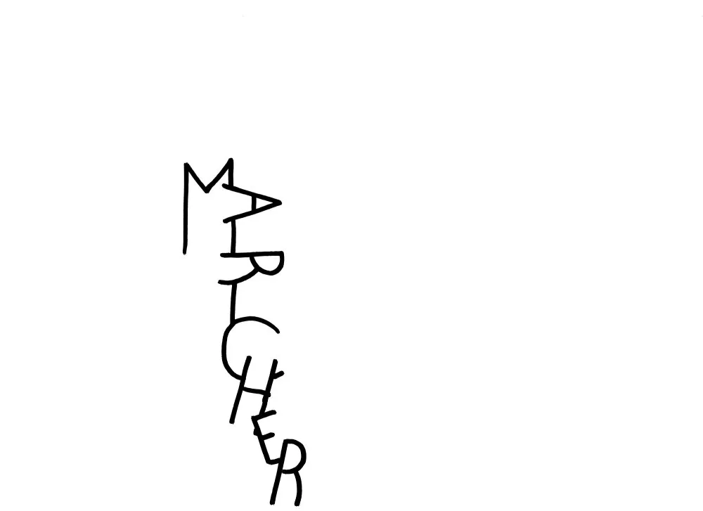 Calligraphies #10 - 24 © Benoît Labourdette 2018.