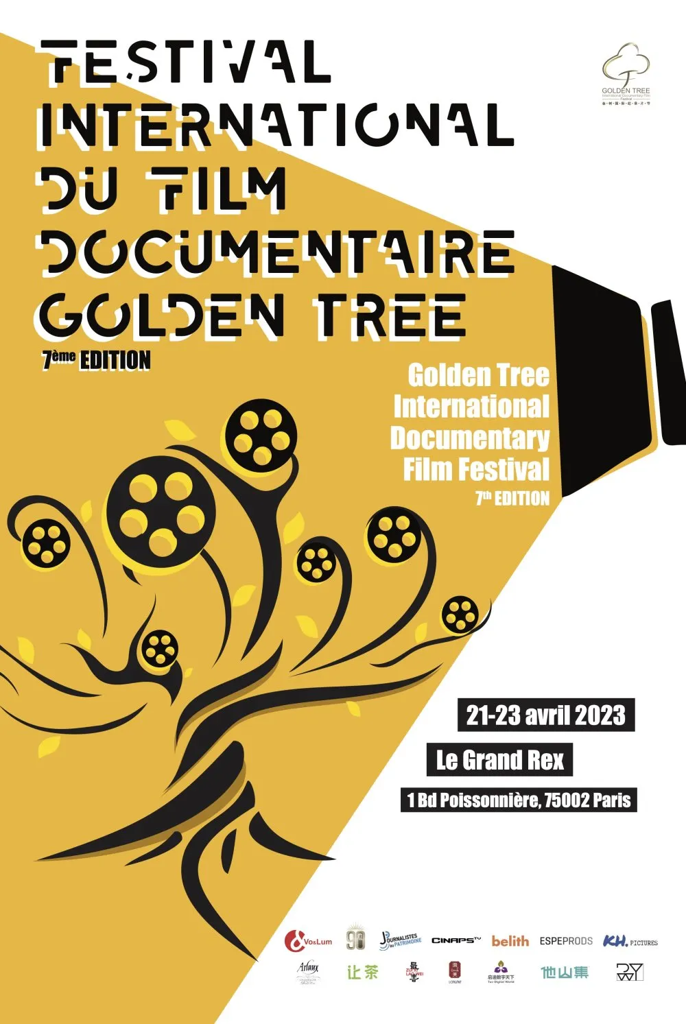 Table ronde « Film documentaire et intelligence artificielle » (Festival Golden Tree - 7<sup class="typo_exposants">e</sup> édition) - 2 © Benoît Labourdette 2023.