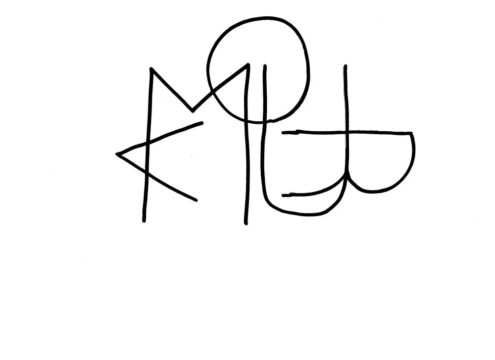 Calligraphies #9 - 26 © Benoît Labourdette 2018.