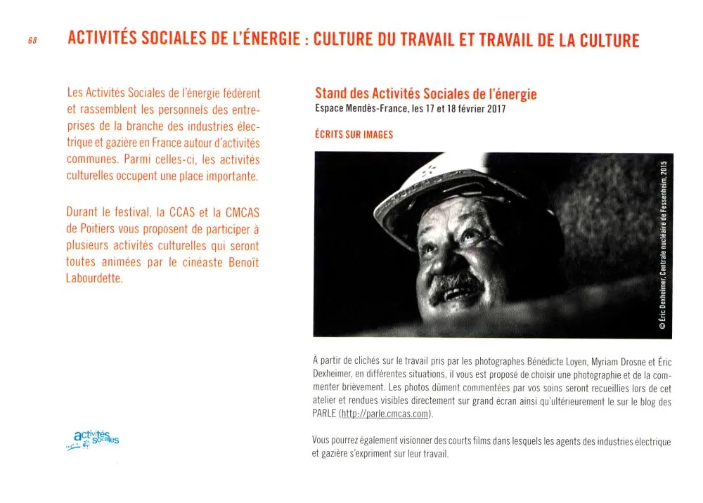 Festival Filmer le travail (Poitiers) : Atelier Écrits sur Images - 49 © Benoît Labourdette 2017.