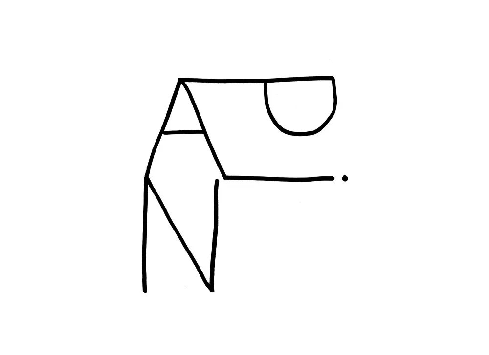 Calligraphies #3 - 19 © Benoît Labourdette 2018.
