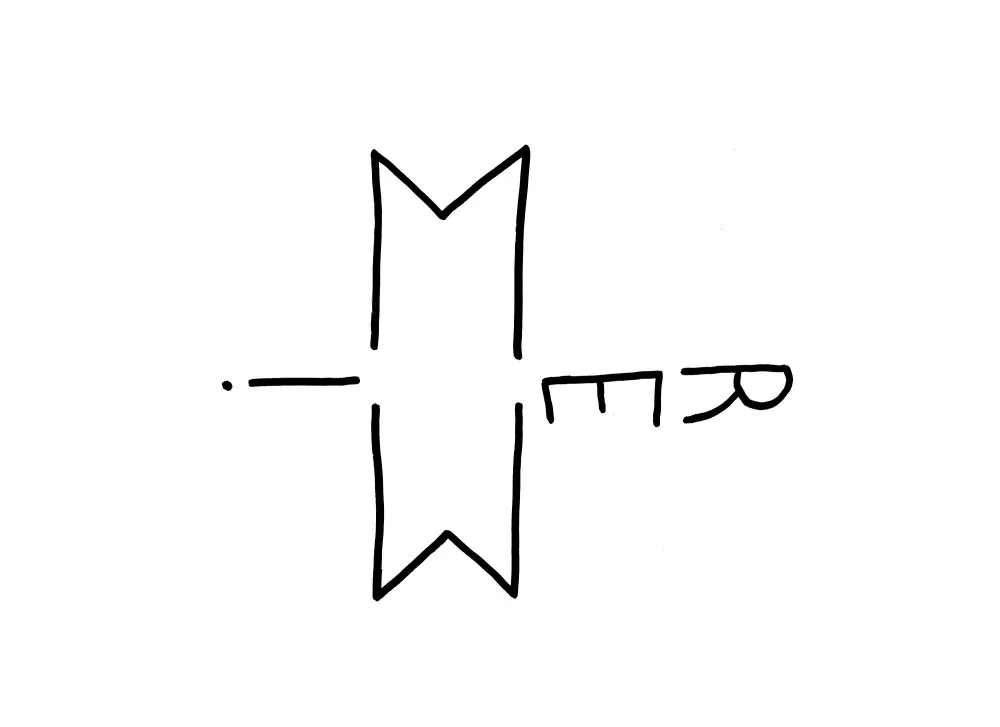 Calligraphies #4 - 23 © Benoît Labourdette 2018.
