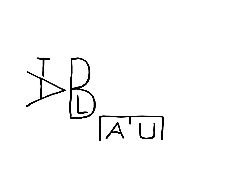 Calligraphies #7 - 31 © Benoît Labourdette 2018.