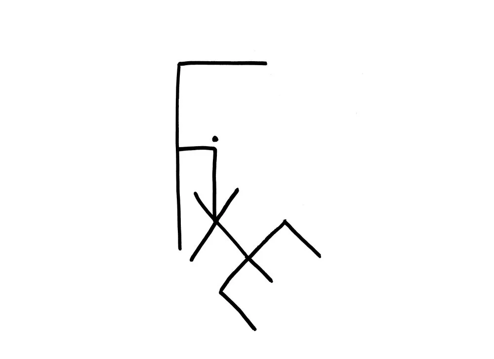 Calligraphies #3 - 30 © Benoît Labourdette 2018.
