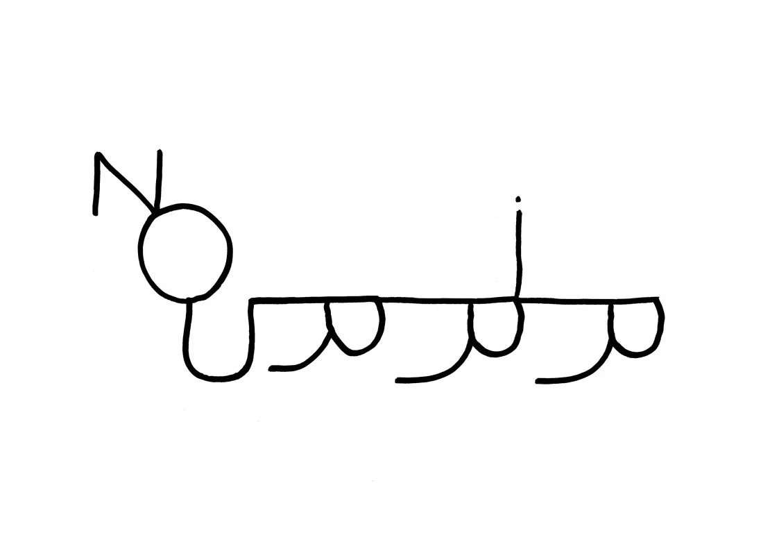 Calligraphies #6. © Benoît Labourdette.