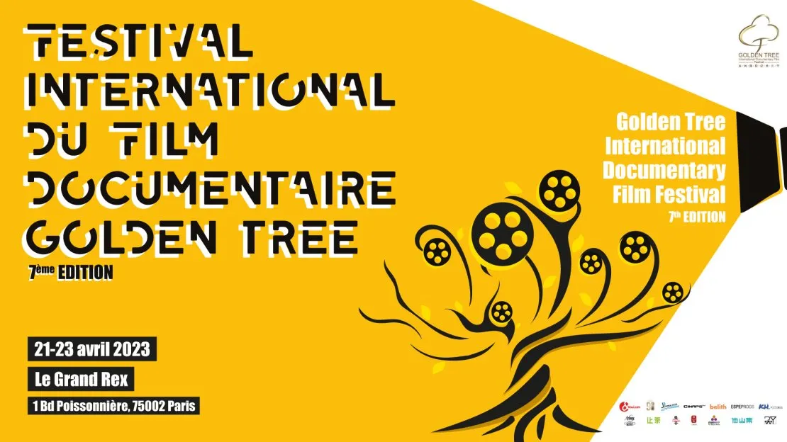 Table ronde « Film documentaire et intelligence artificielle » (Festival Golden Tree - 7<sup class="typo_exposants">e</sup> édition). © Benoît Labourdette.
