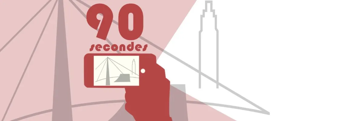 Concours vidéo « 90 secondes » : appel à participations