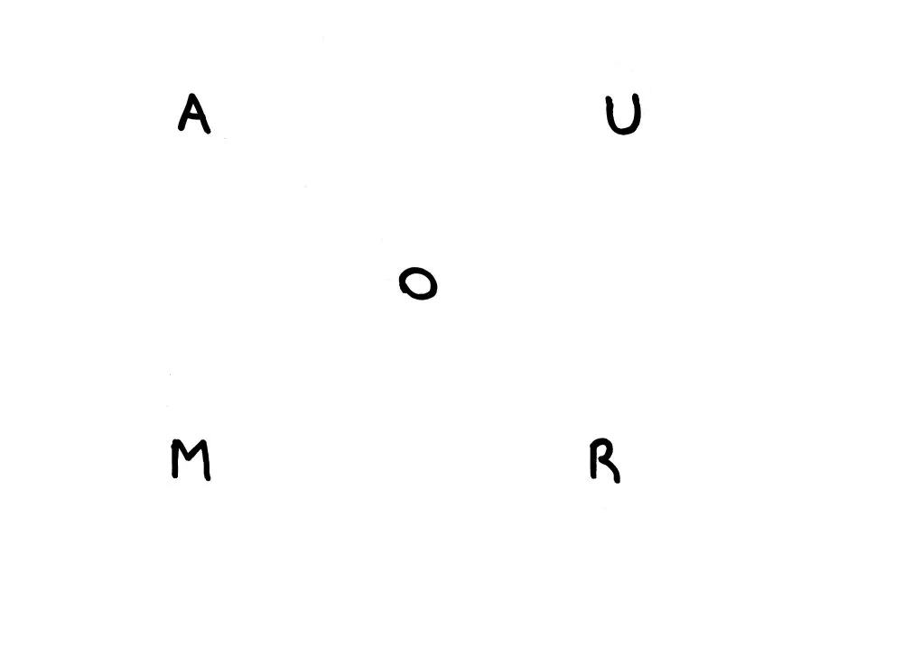 Calligraphies #9 - 18 © Benoît Labourdette 2018.