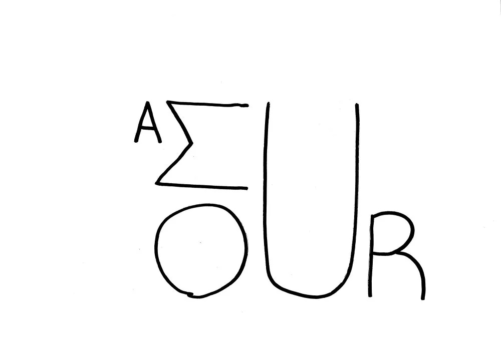 Calligraphies #9 - 35 © Benoît Labourdette 2018.