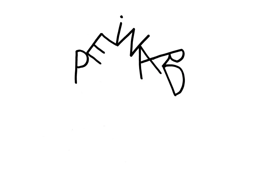 Calligraphies #6 - 5 © Benoît Labourdette 2018.