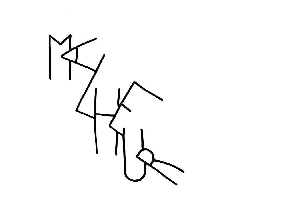 Calligraphies #10 - 27 © Benoît Labourdette 2018.