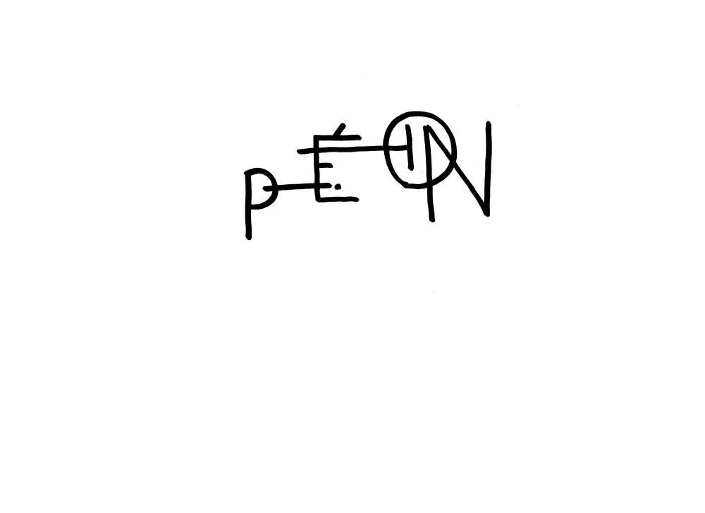 Calligraphies #5 - 33 © Benoît Labourdette 2018.
