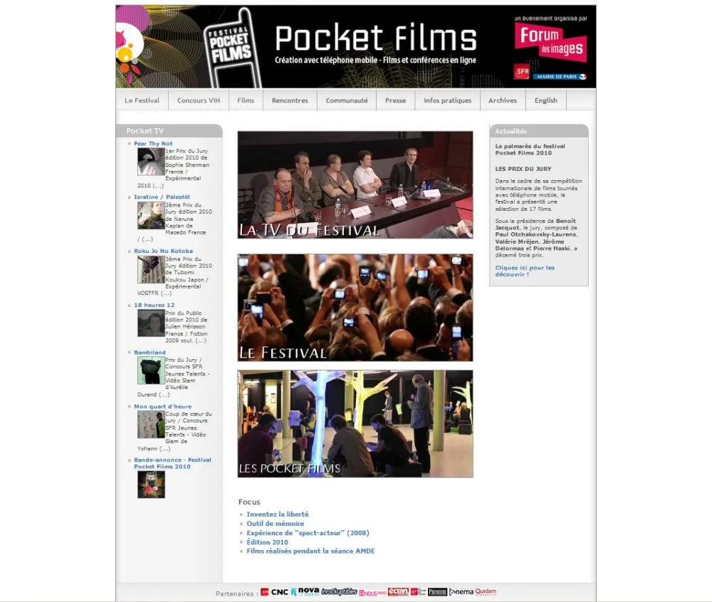 Site web www.festivalpocketfilms.fr - 1 © Benoît Labourdette 2009.