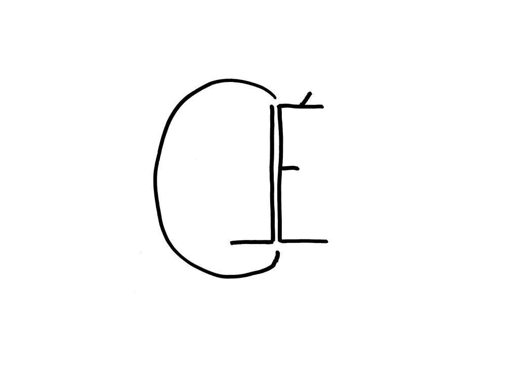 Calligraphies #4 - 32 © Benoît Labourdette 2018.