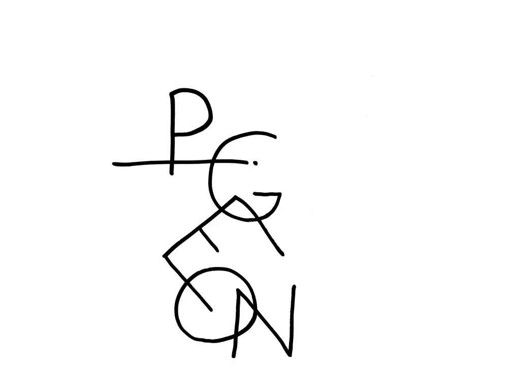 Calligraphies #5 - 12 © Benoît Labourdette 2018.