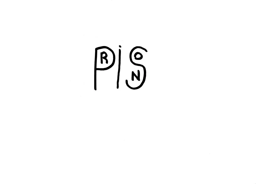 Calligraphies #7 - 25 © Benoît Labourdette 2018.