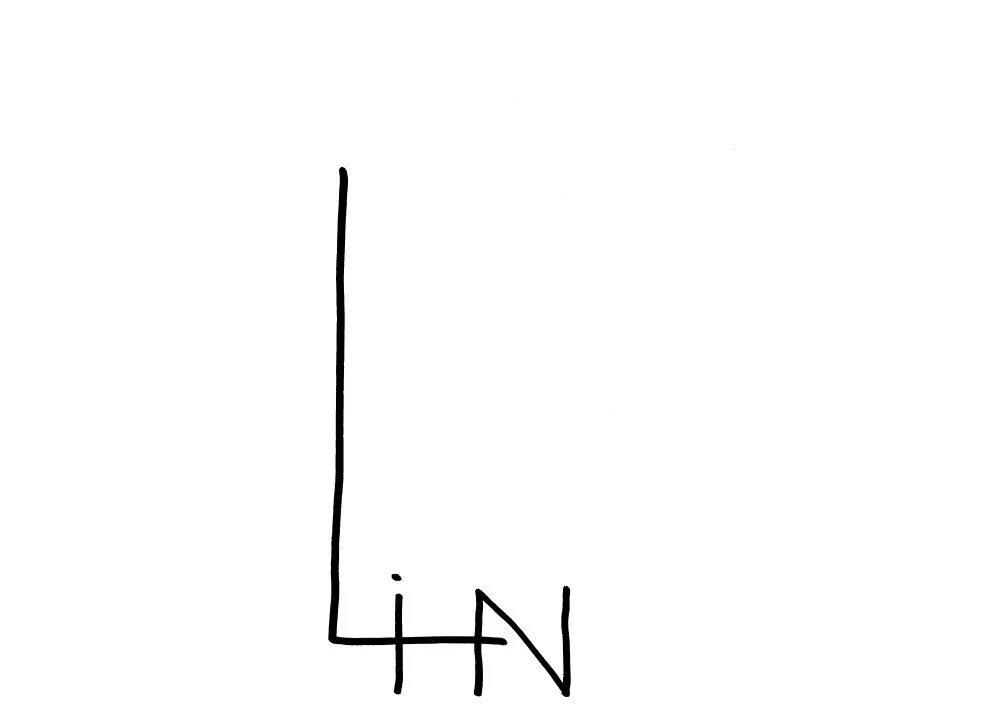 Calligraphies #5 - 36 © Benoît Labourdette 2018.