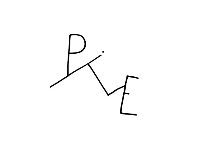 Calligraphies #10 - 13 © Benoît Labourdette 2018.