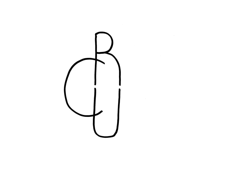 Calligraphies #5 - 27 © Benoît Labourdette 2018.