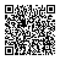 qrcode:https://www.benoitlabourdette.com/les-ressources/propositions-philosophiques/philosophie-de-la-presence/presence-et-tolerance