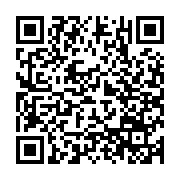 qrcode:https://www.benoitlabourdette.com/creations-artistiques/photographie/tube-dansant