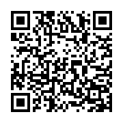 qrcode:https://www.benoitlabourdette.com/creations-artistiques/photographie/bouton-rouge