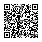 qrcode:https://www.benoitlabourdette.com/les-ressources/pedagogie/qu-est-ce-qu-un-bon-cadre-pour-la-pedagogie