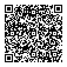 qrcode:https://www.benoitlabourdette.com/la-recherche-et-l-innovation/intelligence-artificielle-creation-et-esprit-critique/intelligence-artificielle-et-institution-educative