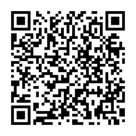 qrcode:https://www.benoitlabourdette.com/la-recherche-et-l-innovation/education-aux-medias-et-a-l-information/petite-poucette-2-0