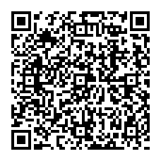qrcode:https://www.benoitlabourdette.com/ingenierie-culturelle/formations-education-aux-images/maison-de-l-image-rendez-vous-de-l-image-6-intimite-images-reseaux-sociaux