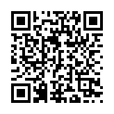 qrcode:https://www.benoitlabourdette.com/creations-artistiques/photographie/palissage