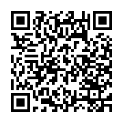 qrcode:https://www.benoitlabourdette.com/les-ressources/methodes-de-mediation-culturelle/l-oeil-dans-la-main