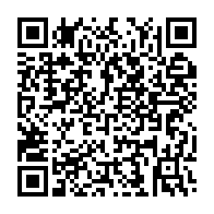 qrcode:https://www.benoitlabourdette.com/ingenierie-culturelle/ateliers-films-avec-drones/centre-pompidou-atelier-drone-altitude