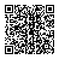 qrcode:https://www.benoitlabourdette.com/la-recherche-et-l-innovation/drones/centre-pompidou-performance-a-six-mains-et-un-drone